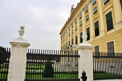 Austria Trend Hotel Schloss Schönbrunn, Suite
